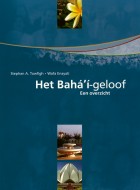 Het Bahá'í-geloof - Een overzicht