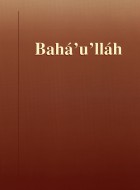 Bahá'u'lláh