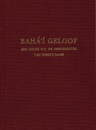 Keuze uit de Geschriften van Bahá'u'lláh