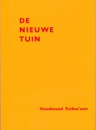 De Nieuwe Tuin e-book