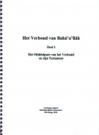 Ruhi - boek 8 deel 1