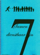 Ruhi - boek 7