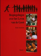 Ruhi - boek 1
