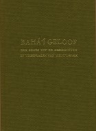 Keuze uit de geschriften van 'Abdu'l-Bahá e-book