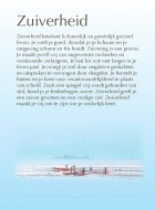 Zuiverheid
