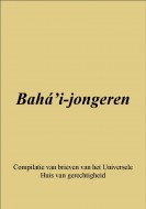 Bahá'í-jongeren